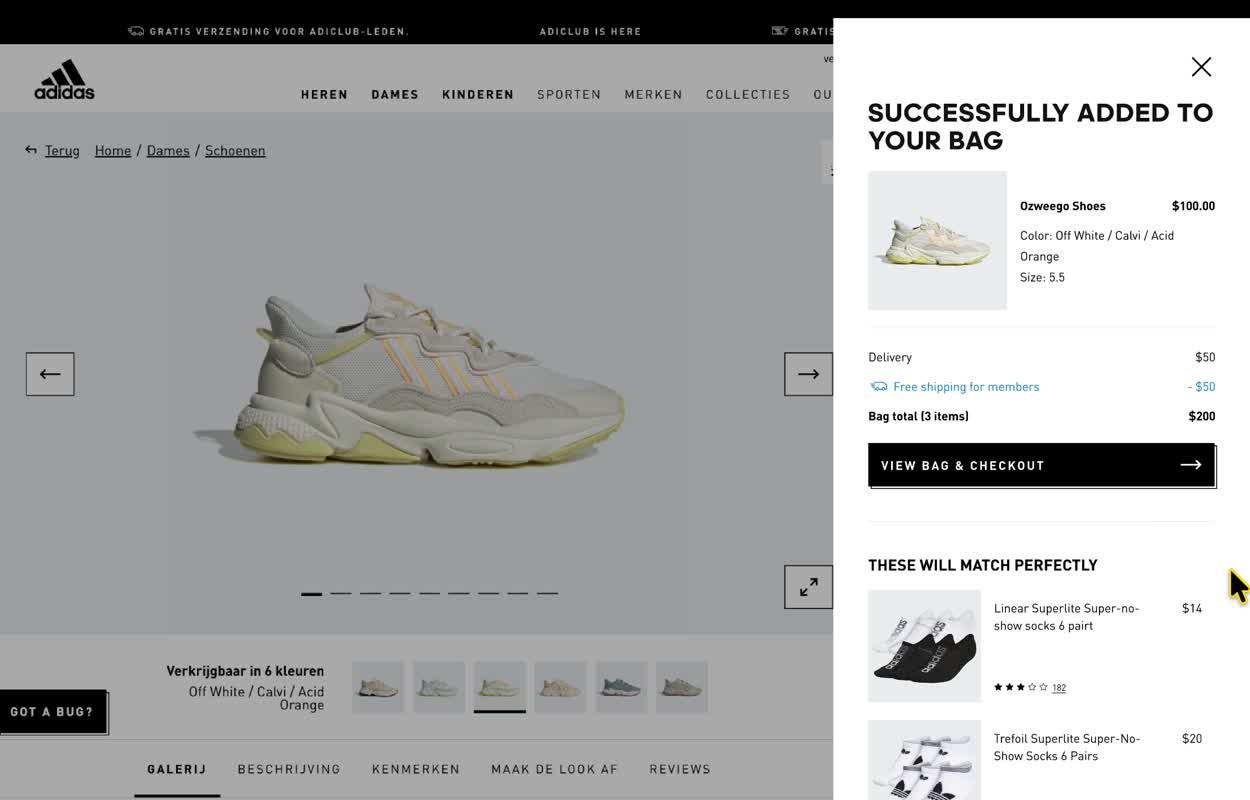 Adidas product interaction prototype