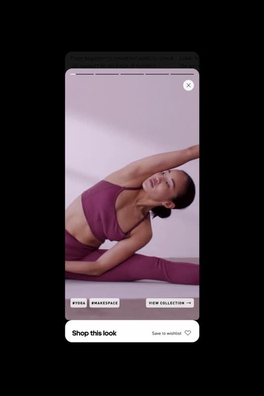 Adidas product story interaction prototype
